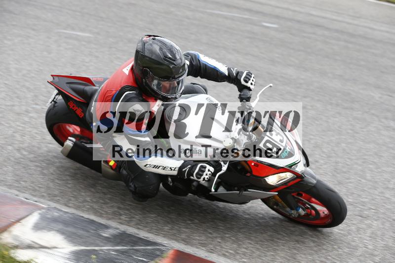 Archiv-2025/22 06.06.2025 DISCOVER the BIKE ADR/Race 3 rot/93
